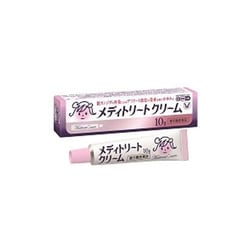メディトリートクリーム 10g [第1類医薬品 婦人薬 ※セルフメディケーション税制対象商品]