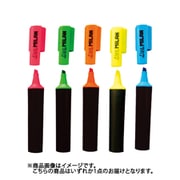 120442 [MILAN FLUO アソート]