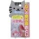 ねこの麟状痕落とし 浴室鏡用 A-1107