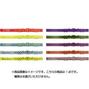 進撃の巨人 ラバーブレスコレクション [コレクショントイ]