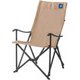 WES17F00-0312 [リラックスフォールディングチェア Lt Khaki]