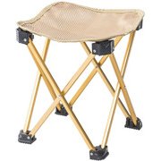 WES17F00-0309 [コンパクトFDハンディーチェア Lt Khaki]
