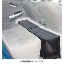 ヨドバシ Com クレトム Cfd 1 普通車用スペースクッション 通販 全品無料配達