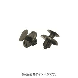LR7 [プラスティリベット ブラック 3個入]