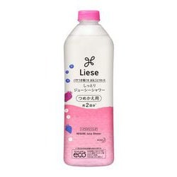リーゼ しっとりジューシーシャワー つめかえ用 [340mL]