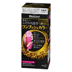 ヨドバシ.com - ブローネ ブローネ ワンプッシュカラー 4A アッシュブラウン [1剤40g 2剤40g] 通販【全品無料配達】