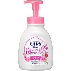 ビオレu 泡で出てくる！ボディウォッシュ エンジェルローズの香り 本体 600ml [ボディソープ]