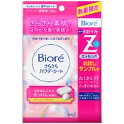 限定 ビオレさらさらシートせっけんの香り携帯用10枚入 デオドラントZお試し品付き