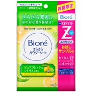 限定 ビオレさらさらシートピュアフレッシュシトラスの香り携帯用10枚入 デオドラントZお試し品付き