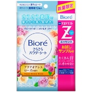 限定 ビオレさらさらシートアクアオアシスローズの香り携帯用10枚入 デオドラントZお試し品付き
