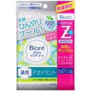 限定 ビオレさらさらシートデオドラントクール携帯用10枚入 デオドラントZお試し品付き
