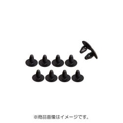 PTF0789 [カヌークリップ ブラック 10個入]