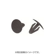 PTF0805 [アンカークリップ ブラック 10個入]