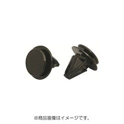 PTF11U3 [トリムクリップ 10個入]