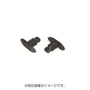 PTF1506 [ウェザーストリップクリップ ブラック 10個入]