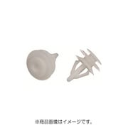 PTF17V4 [トリムクリップ ホワイト 10個入]