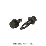 PTF1E2V [プラスティリベット 10個入]