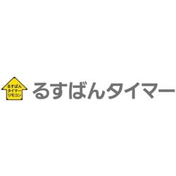 ヨドバシ.com - パナソニック Panasonic LEDシーリング ～12畳 調光・調色可 あざやかモード搭載 Jコンセプト HH- JCC1242A 通販【全品無料配達】