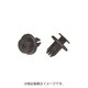 PTF21Z4 [スクリベット ブラック 10個入]