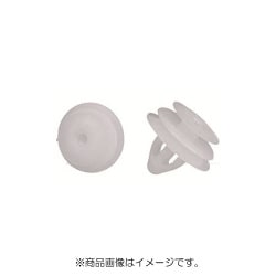 PTF2F94 [トリムクリップ ホワイト 10個入]