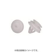 PTF2F94 [トリムクリップ ホワイト 10個入]