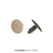 PTF5280B [ブラッシュクリップ ブラック 10個入]