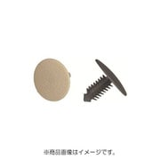 PTF5280G [ブラッシュクリップ 濃灰 10個入]