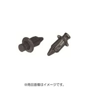 PTF5965 [プッシュリベット ブラック 10個入]