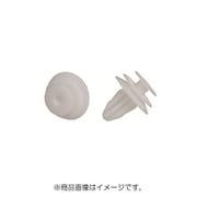 TC1 [トリムクリップ ホワイト 5個入]