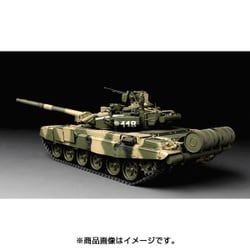 ヨドバシ.com - MENG MODEL メンモデル 1/35 ミリタリーシリーズ MTS006 ロシア 主力戦車 T-90A [プラモデル]  通販【全品無料配達】