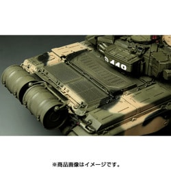 ヨドバシ.com - MENG MODEL メンモデル 1/35 ミリタリーシリーズ