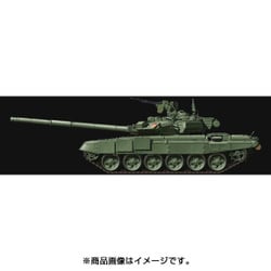 ヨドバシ.com - MENG MODEL メンモデル 1/35 ミリタリーシリーズ