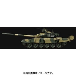 57新品MENG T-90A 1/35 スケールモデルキット - メルカリ