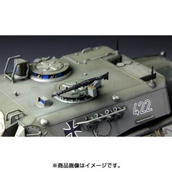 ヨドバシ.com - MENG MODEL メンモデル 1/35 ミリタリーシリーズ