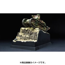 ヨドバシ.com - MENG MODEL メンモデル 1/35 ミリタリーシリーズ MTS011 フランス軽戦車 ルナーFT17（リベット砲塔） [ プラモデル] 通販【全品無料配達】