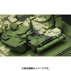 ヨドバシ.com - MENG MODEL メンモデル 1/35 ミリタリーシリーズ