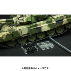 ヨドバシ.com - MENG MODEL メンモデル 1/35 ミリタリーシリーズ