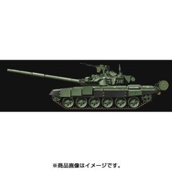 ヨドバシ.com - MENG MODEL メンモデル 1/35 ミリタリーシリーズ