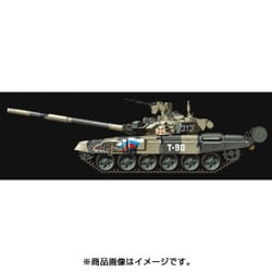 ヨドバシ.     メンモデル  ミリタリーシリーズ