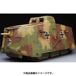 ヨドバシ.com - MENG MODEL メンモデル 1/35 ミリタリーシリーズ