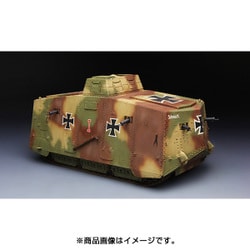 ヨドバシ.com - MENG MODEL メンモデル 1/35 ミリタリーシリーズ