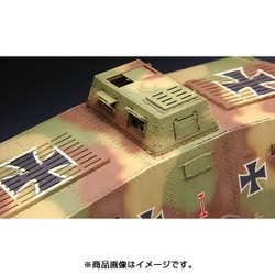 ヨドバシ.com - MENG MODEL メンモデル 1/35 ミリタリーシリーズ