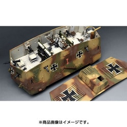 ヨドバシ.com - MENG MODEL メンモデル 1/35 ミリタリーシリーズ