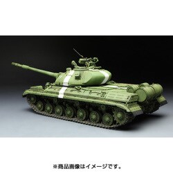 ヨドバシ.com - MENG MODEL メンモデル 1/35 ミリタリーシリーズ