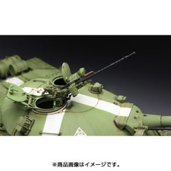 ヨドバシ.com - MENG MODEL メンモデル 1/35 ミリタリーシリーズ
