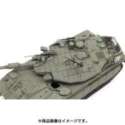 ヨドバシ.com - MENG MODEL メンモデル 1/35 ミリタリーシリーズ