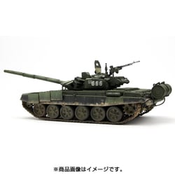 ヨドバシ.com - MENG MODEL メンモデル 1/35 ミリタリーシリーズ