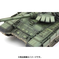 ヨドバシ.com - MENG MODEL メンモデル 1/35 ミリタリーシリーズ