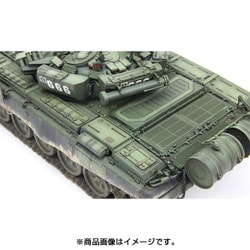 ヨドバシ.com - MENG MODEL メンモデル 1/35 ミリタリーシリーズ