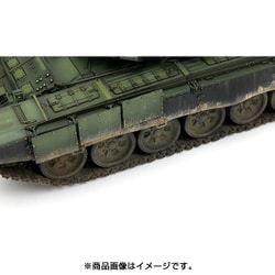 ヨドバシ.com - MENG MODEL メンモデル 1/35 ミリタリーシリーズ